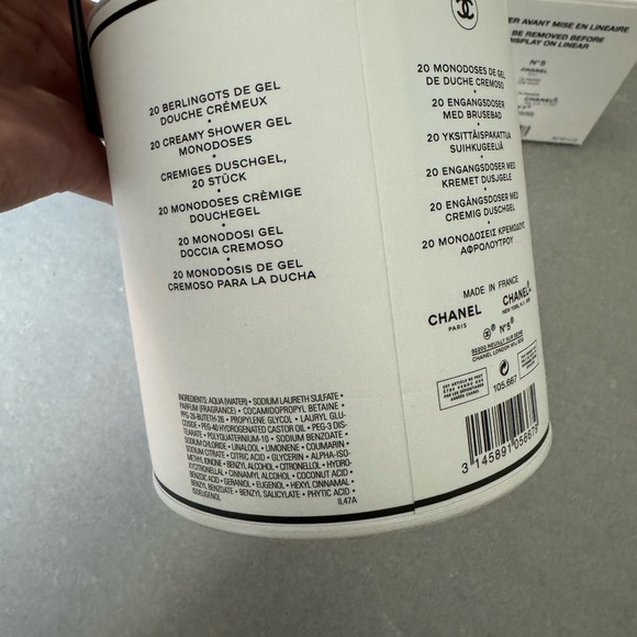 CHANEL N°5 The Shower Gel - Picture 6 of 6